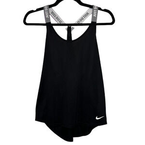 Nike Black Tank Top with Gray Straps